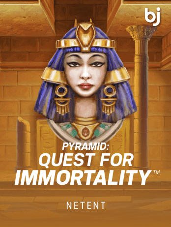 Pyramid_ Quest for Immortality™png screenshot