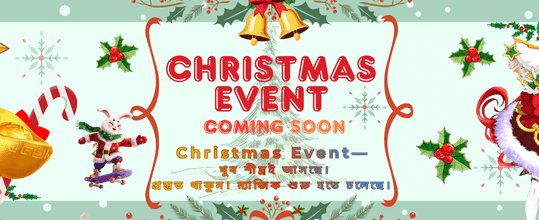 বাংলাদেশের সেরা জুয়া প্ল্যাটফর্ম